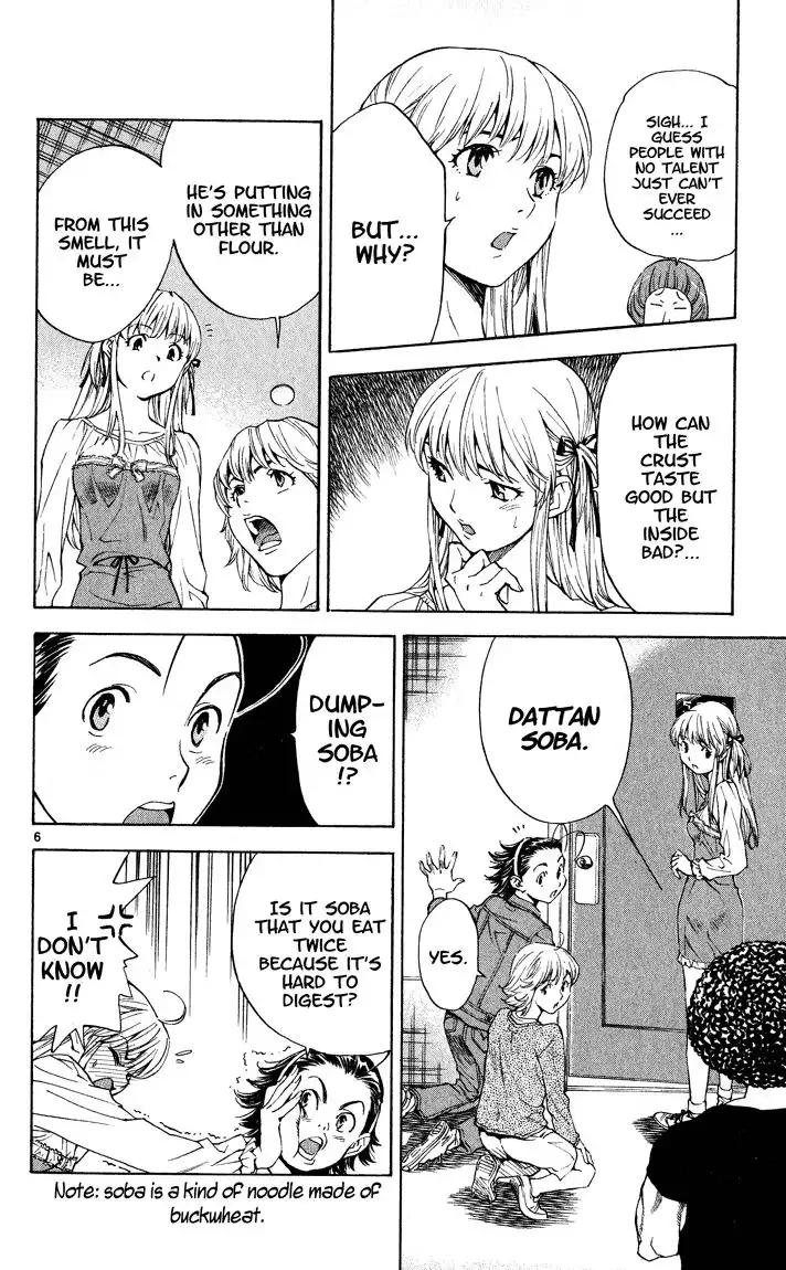 Yakitate Japan Chapter 106 7